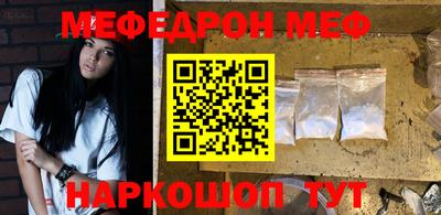 хмурый Бугуруслан