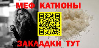 хмурый Бугуруслан