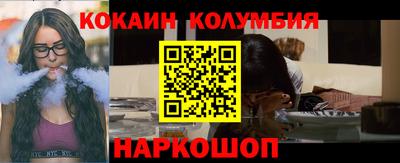 mix Будённовск