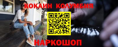 mix Будённовск
