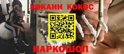 mix Будённовск
