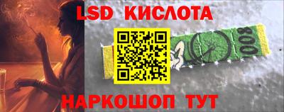 хмурый Бугуруслан