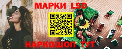 хмурый Бугуруслан