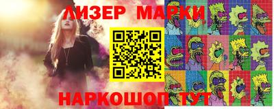 mix Будённовск