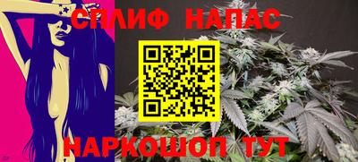 хмурый Бугуруслан