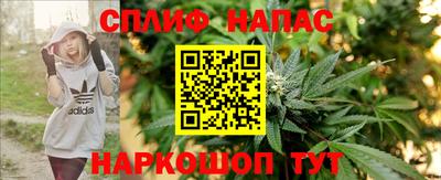 хмурый Бугуруслан