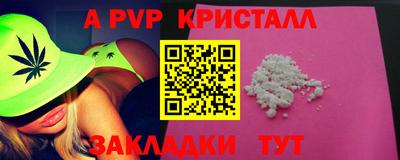 хмурый Бугуруслан