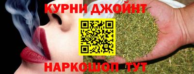 хмурый Бугуруслан