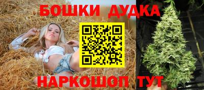 хмурый Бугуруслан