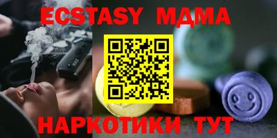 mix Будённовск