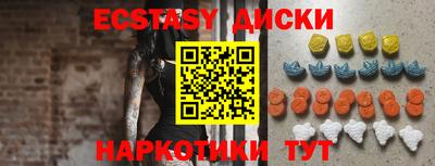 хмурый Бугуруслан