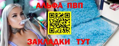 хмурый Бугуруслан