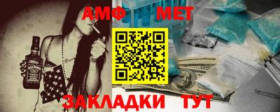 хмурый Бугуруслан