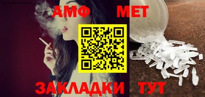 хмурый Бугуруслан