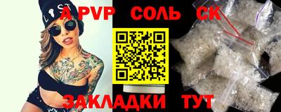 mix Будённовск