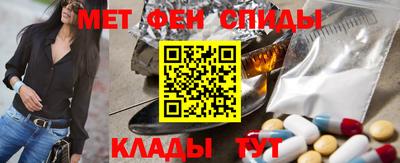 mix Будённовск