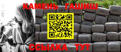mix Будённовск
