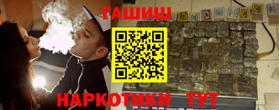 mix Будённовск