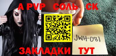 хмурый Бугуруслан