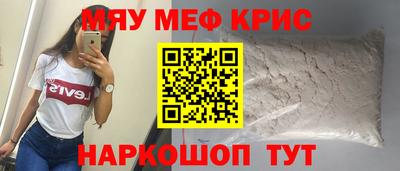 хмурый Бугуруслан