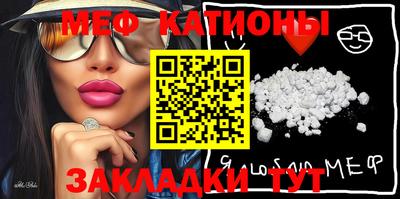 mix Будённовск