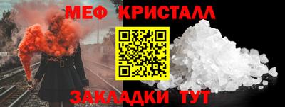 mix Будённовск